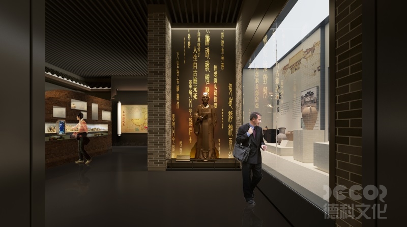 展廳裝修報價中的主材費和輔材費如何區分？